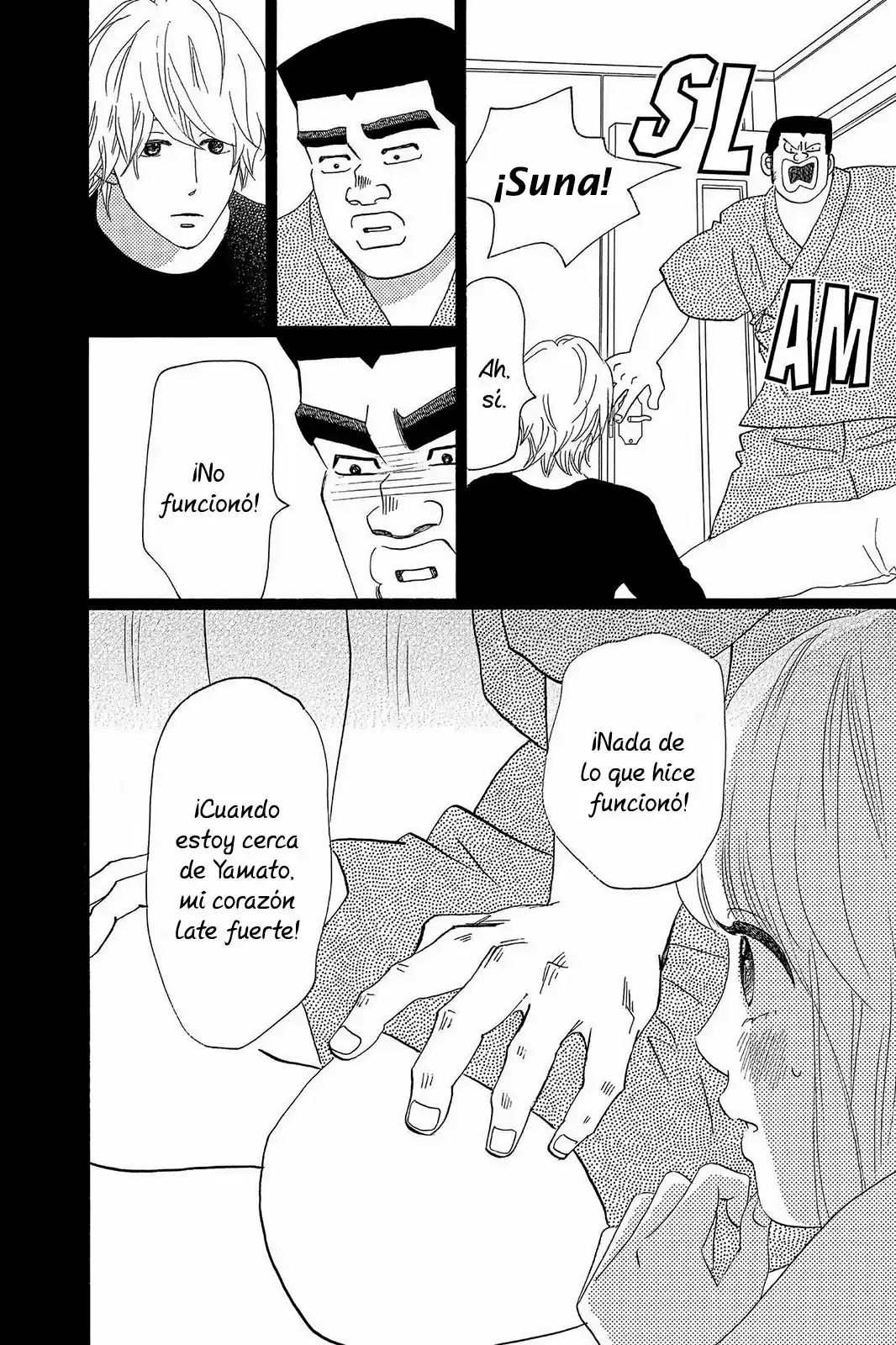 Ore Monogatari!! capítulo 37, página 37
