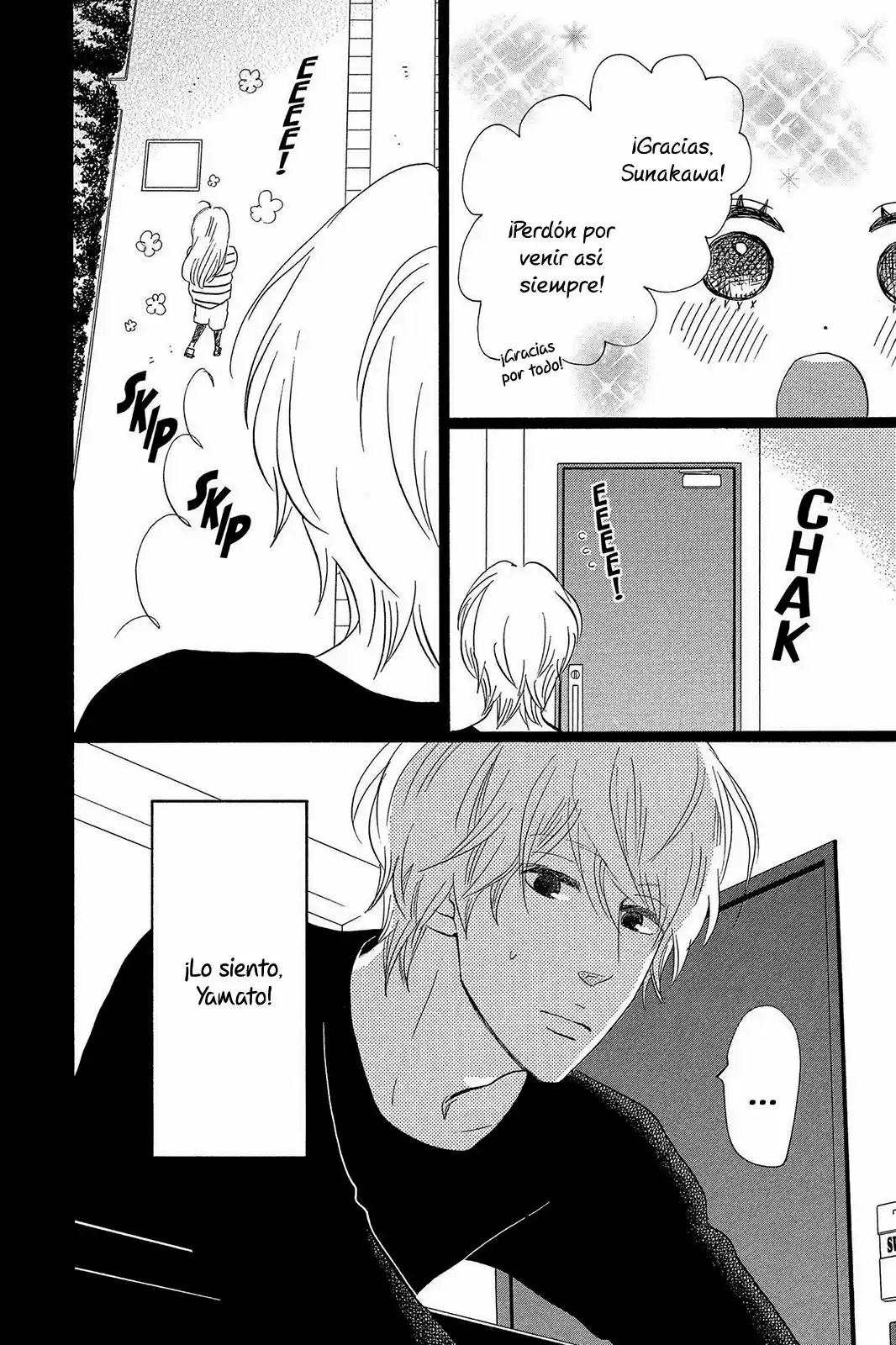 Ore Monogatari!! capítulo 37, página 41