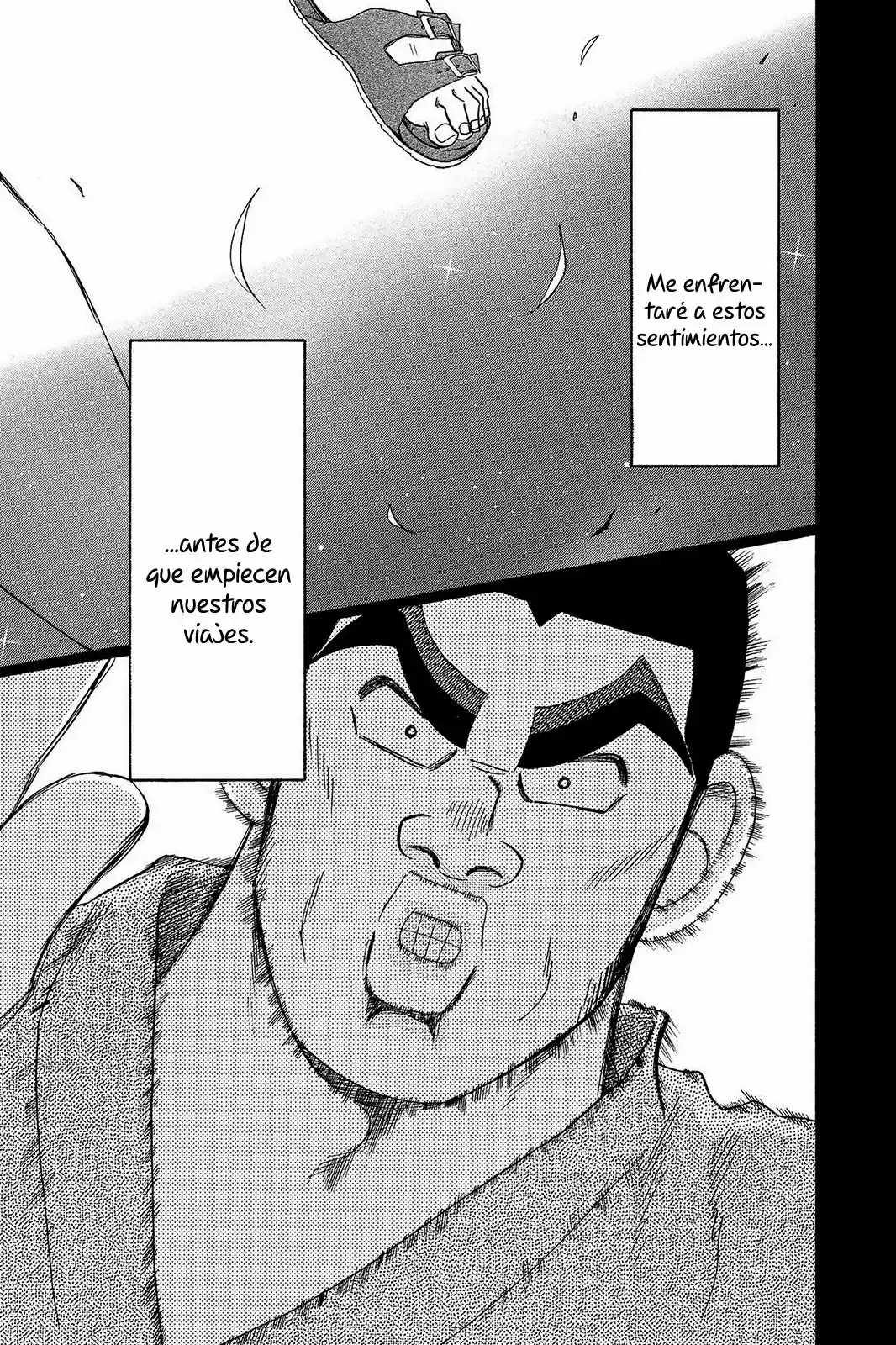 Ore Monogatari!! capítulo 37, página 42
