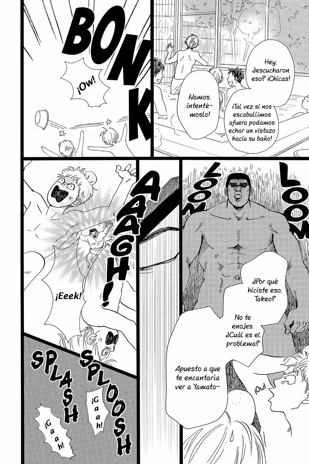 Ore Monogatari!! capítulo 38, página 12