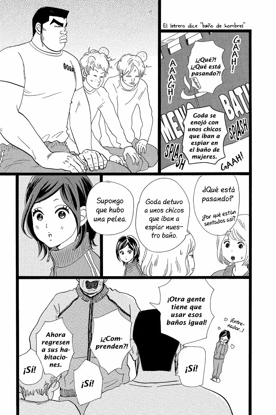 Ore Monogatari!! capítulo 38, página 13