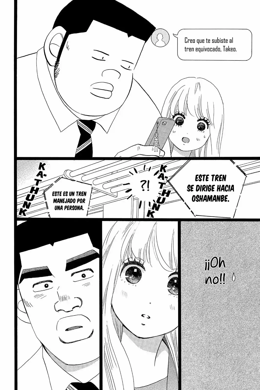 Ore Monogatari!! capítulo 38, página 48