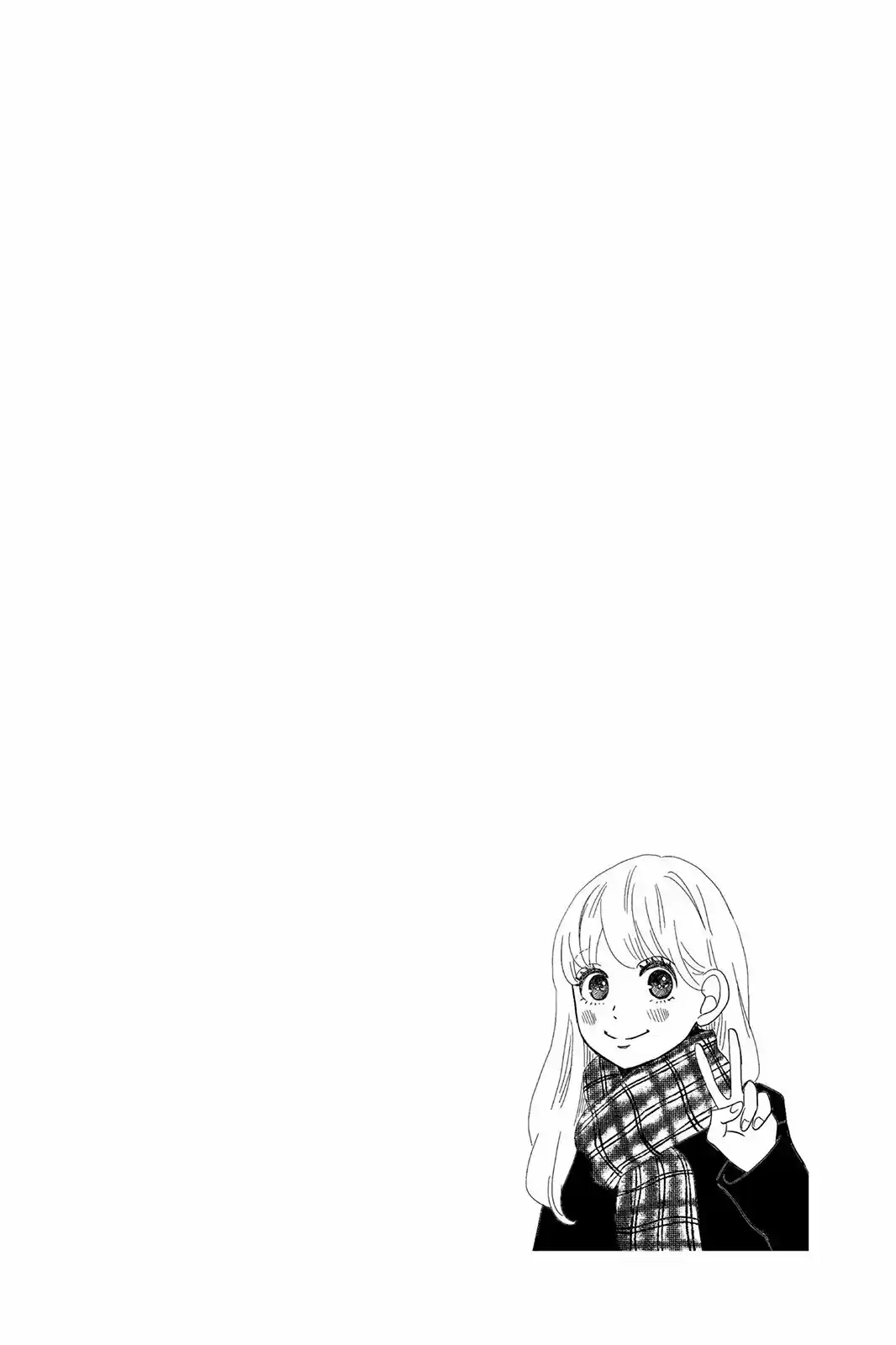 Ore Monogatari!! capítulo 38, página 50