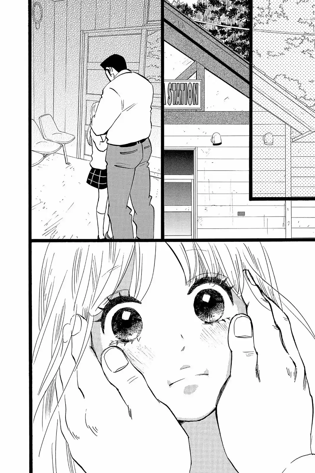 Ore Monogatari!! capítulo 39, página 24