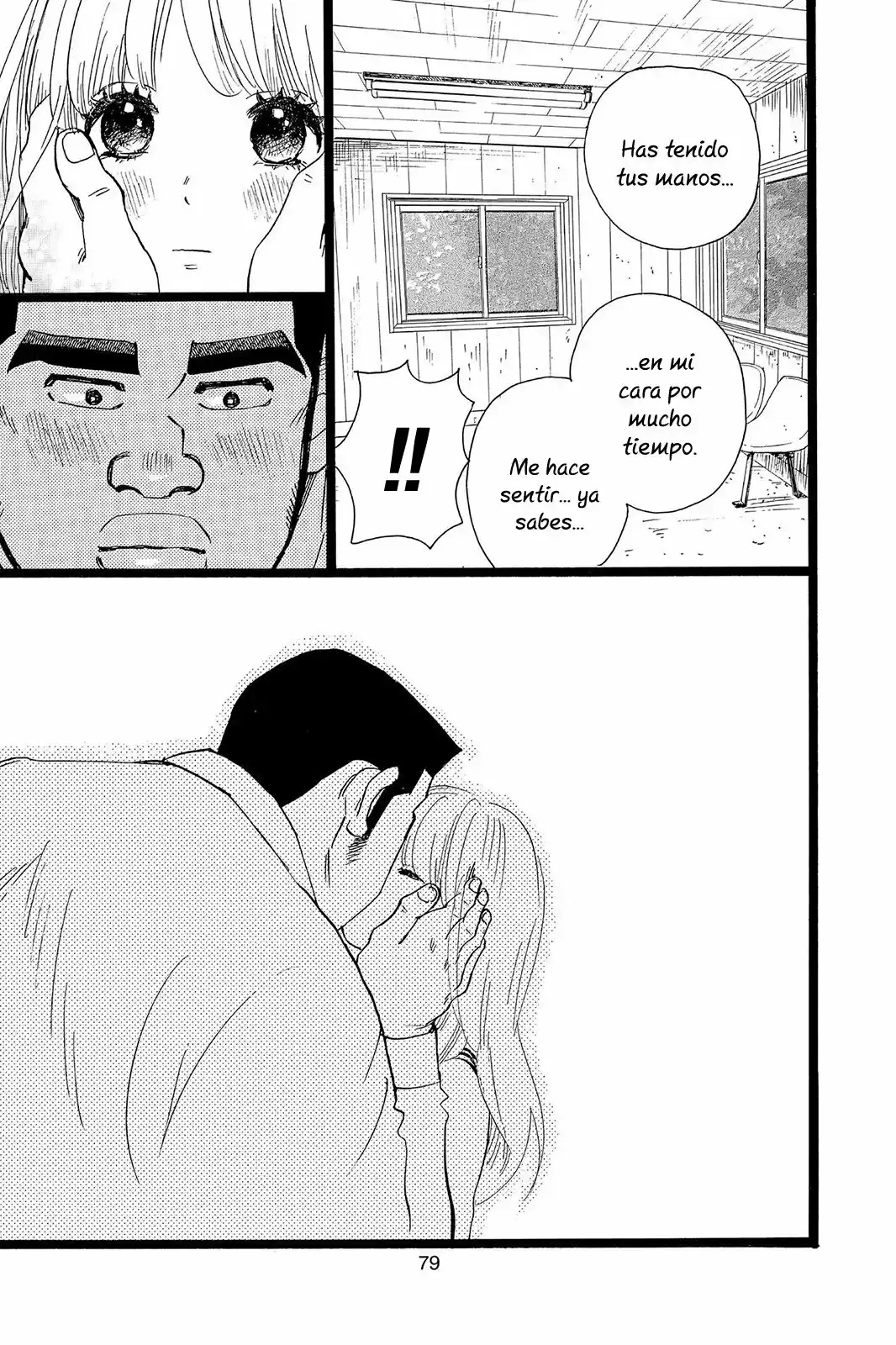 Ore Monogatari!! capítulo 39, página 31