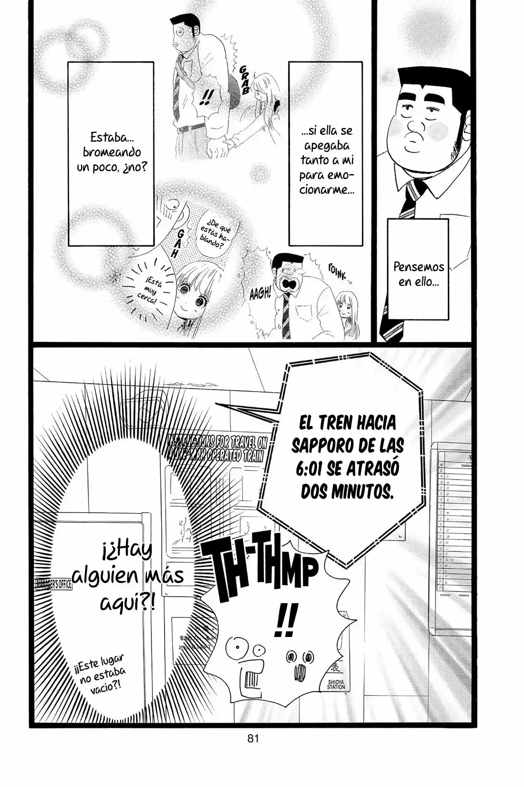 Ore Monogatari!! capítulo 39, página 33