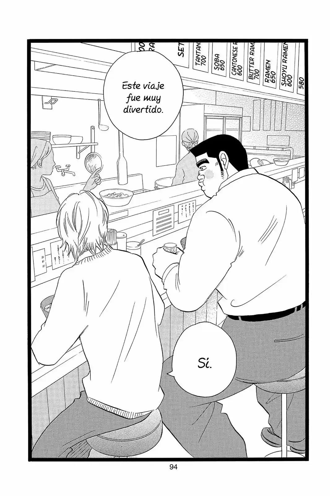 Ore Monogatari!! capítulo 39, página 46