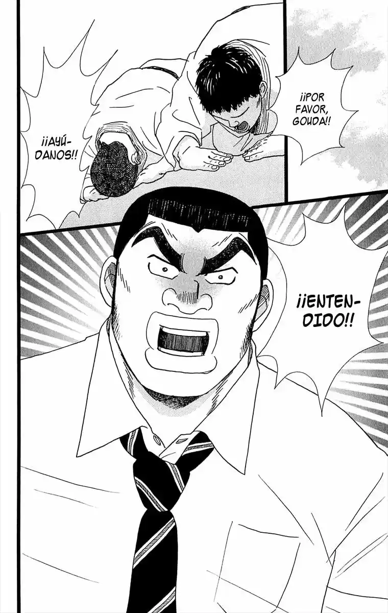 Ore Monogatari!! capítulo 4, página 3