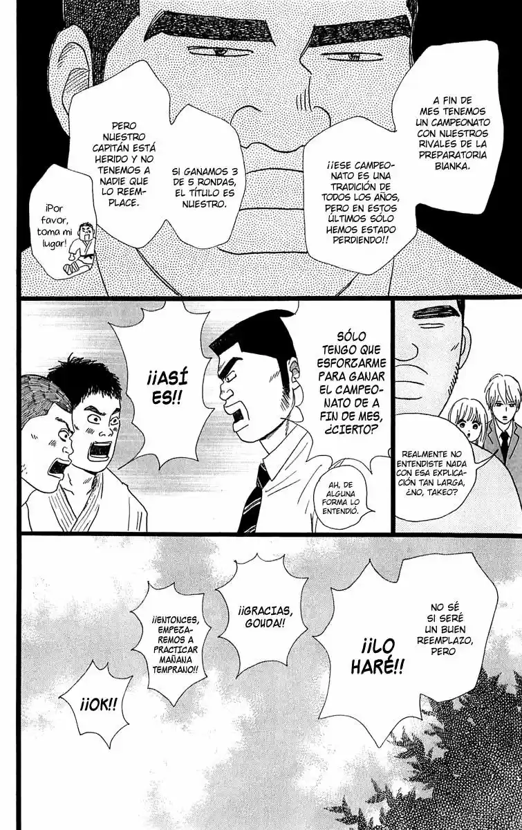 Ore Monogatari!! capítulo 4, página 5