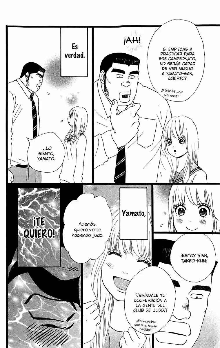 Ore Monogatari!! capítulo 4, página 7