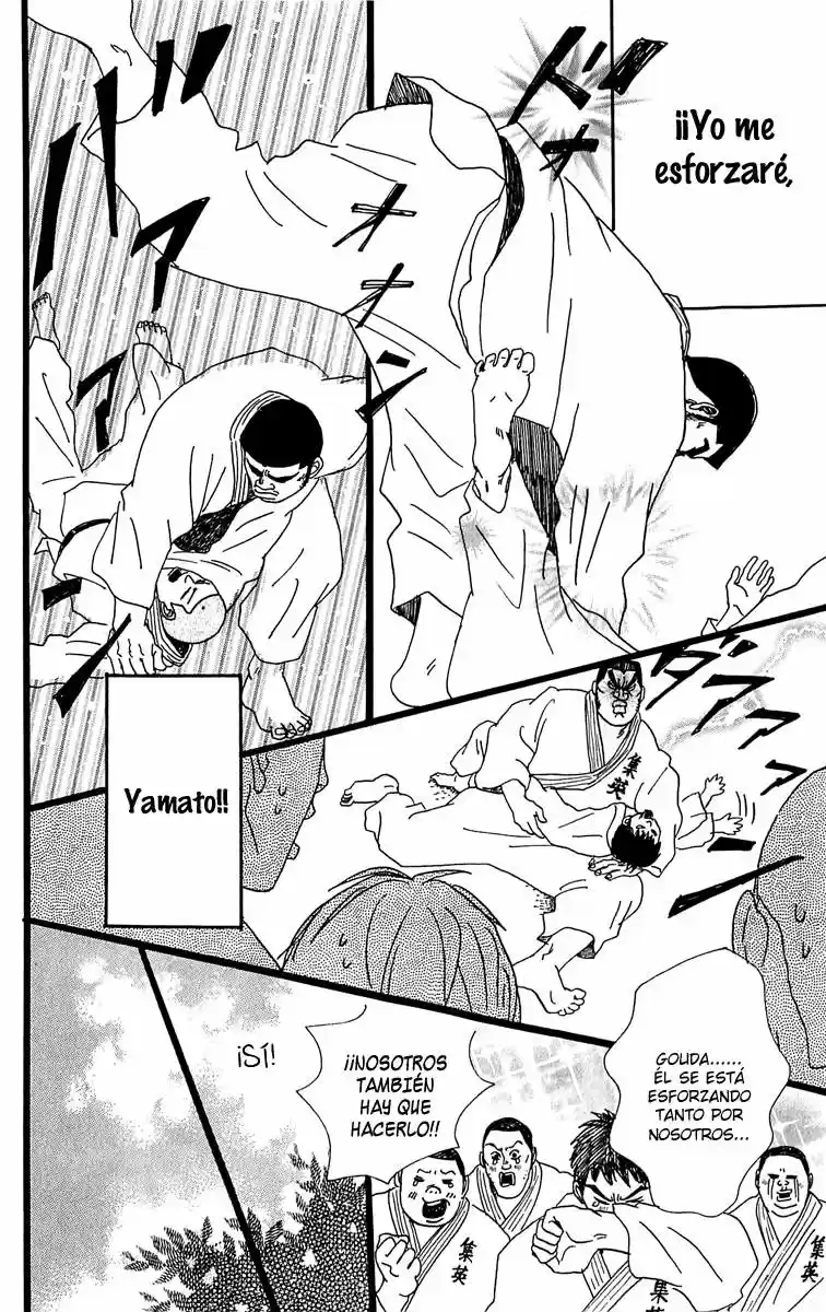 Ore Monogatari!! capítulo 4, página 9