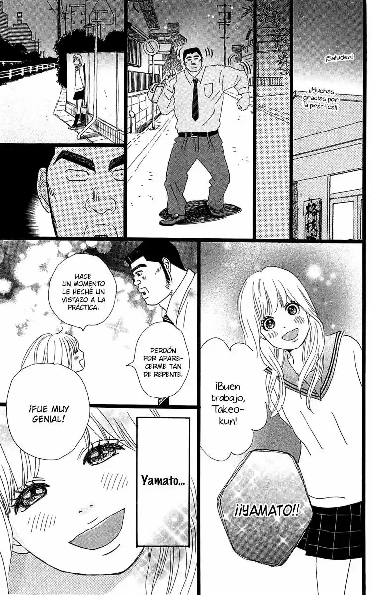 Ore Monogatari!! capítulo 4, página 10