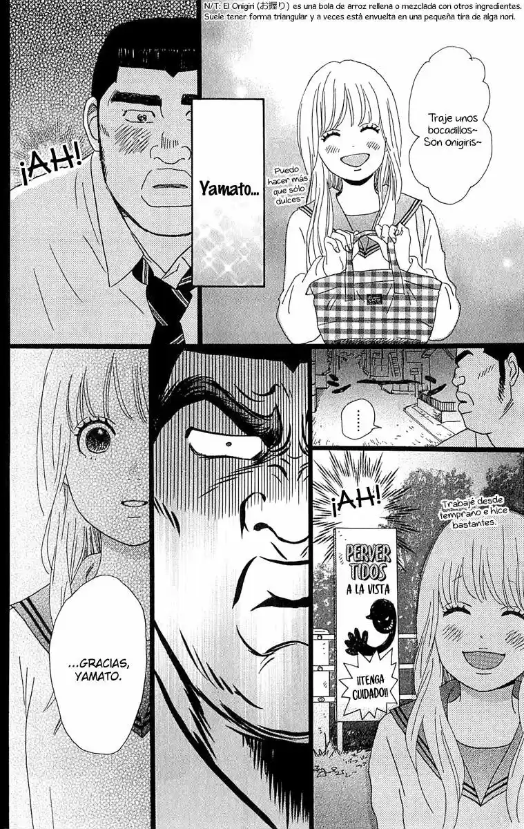 Ore Monogatari!! capítulo 4, página 11