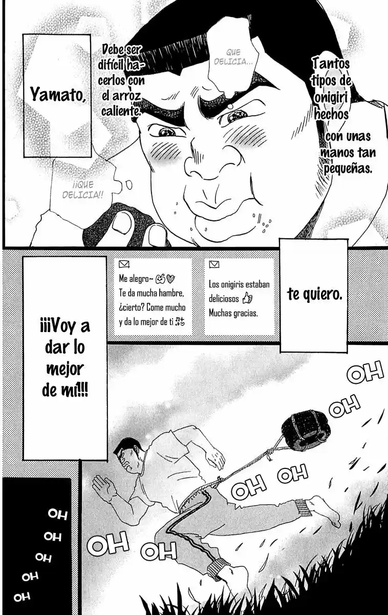Ore Monogatari!! capítulo 4, página 13