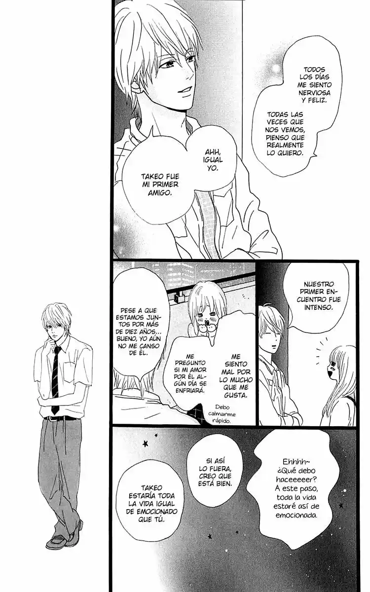 Ore Monogatari!! capítulo 4, página 16