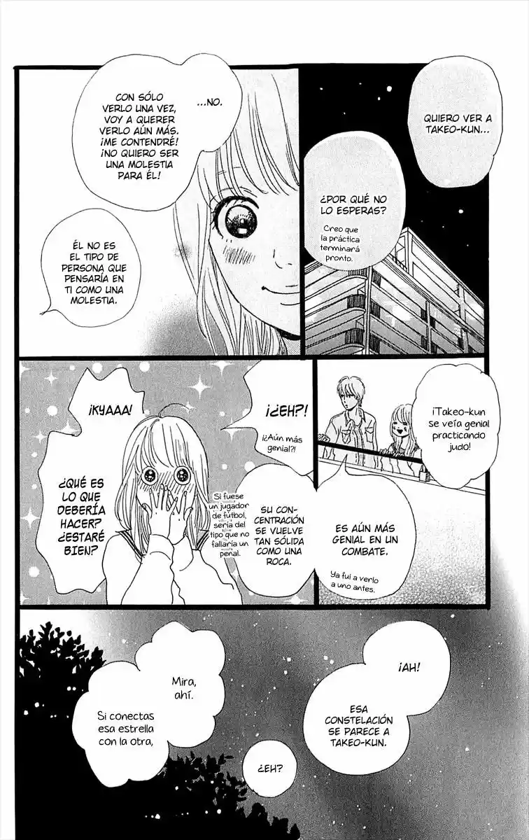 Ore Monogatari!! capítulo 4, página 17