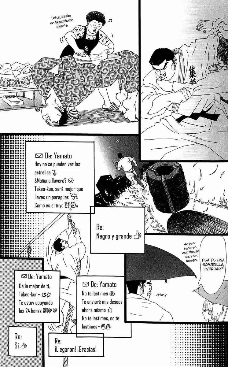 Ore Monogatari!! capítulo 4, página 20