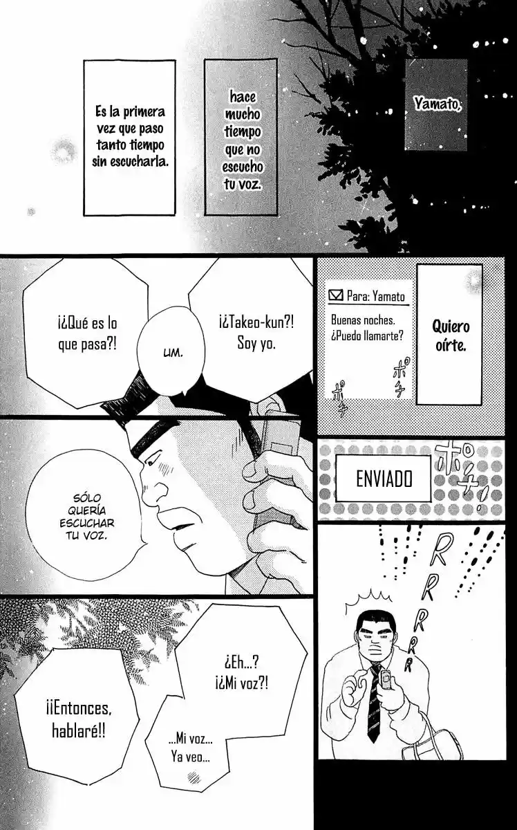 Ore Monogatari!! capítulo 4, página 22