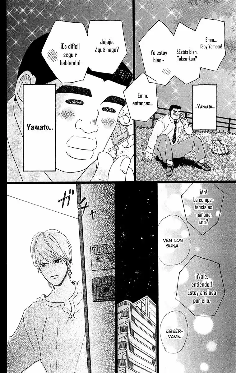Ore Monogatari!! capítulo 4, página 23