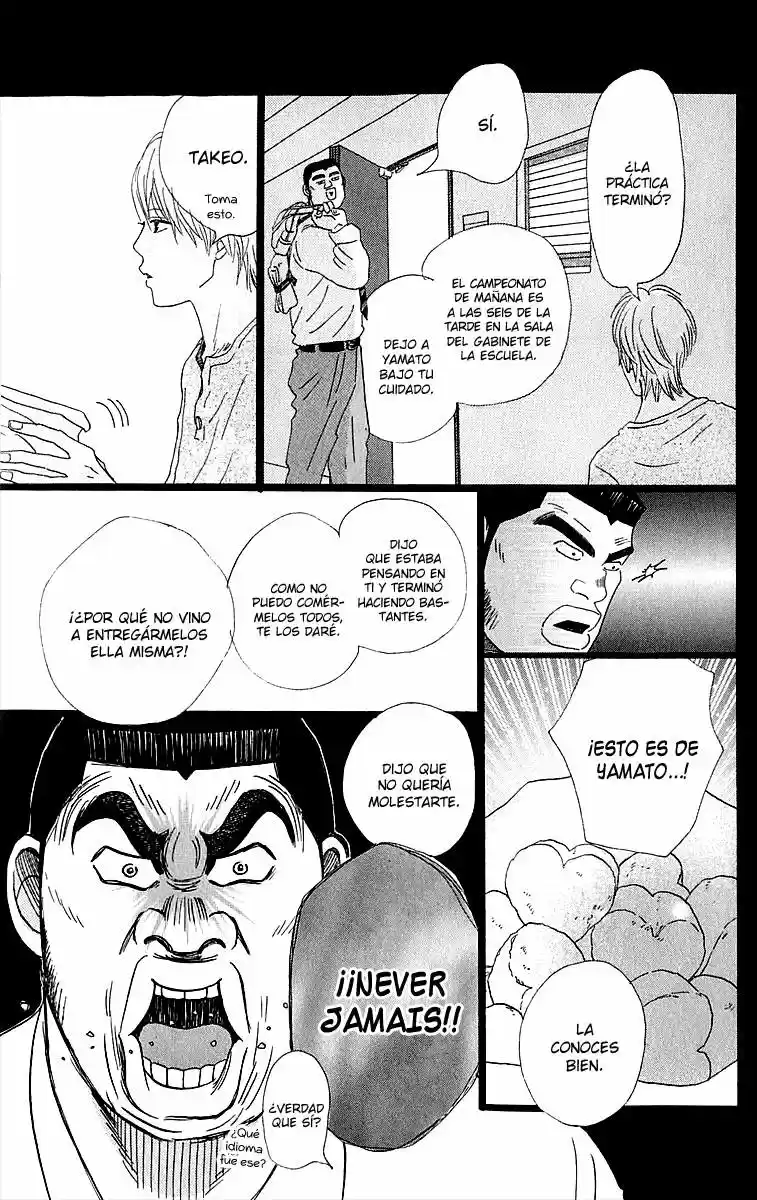 Ore Monogatari!! capítulo 4, página 24