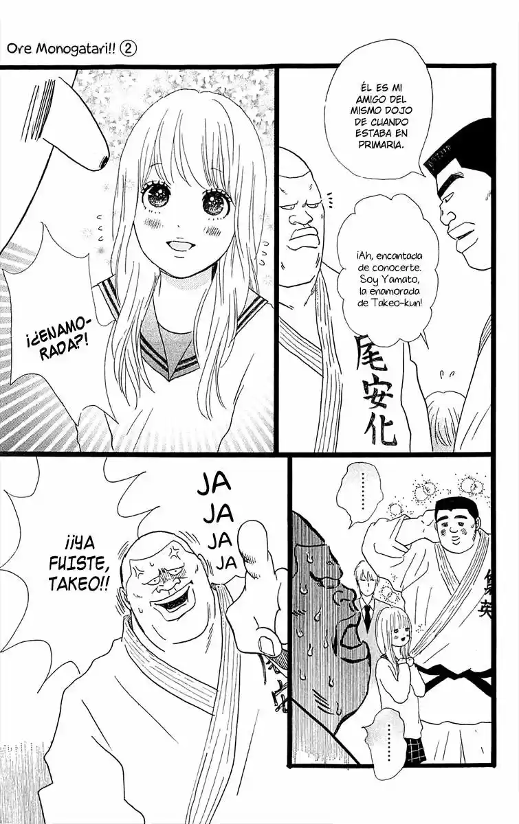 Ore Monogatari!! capítulo 4, página 28