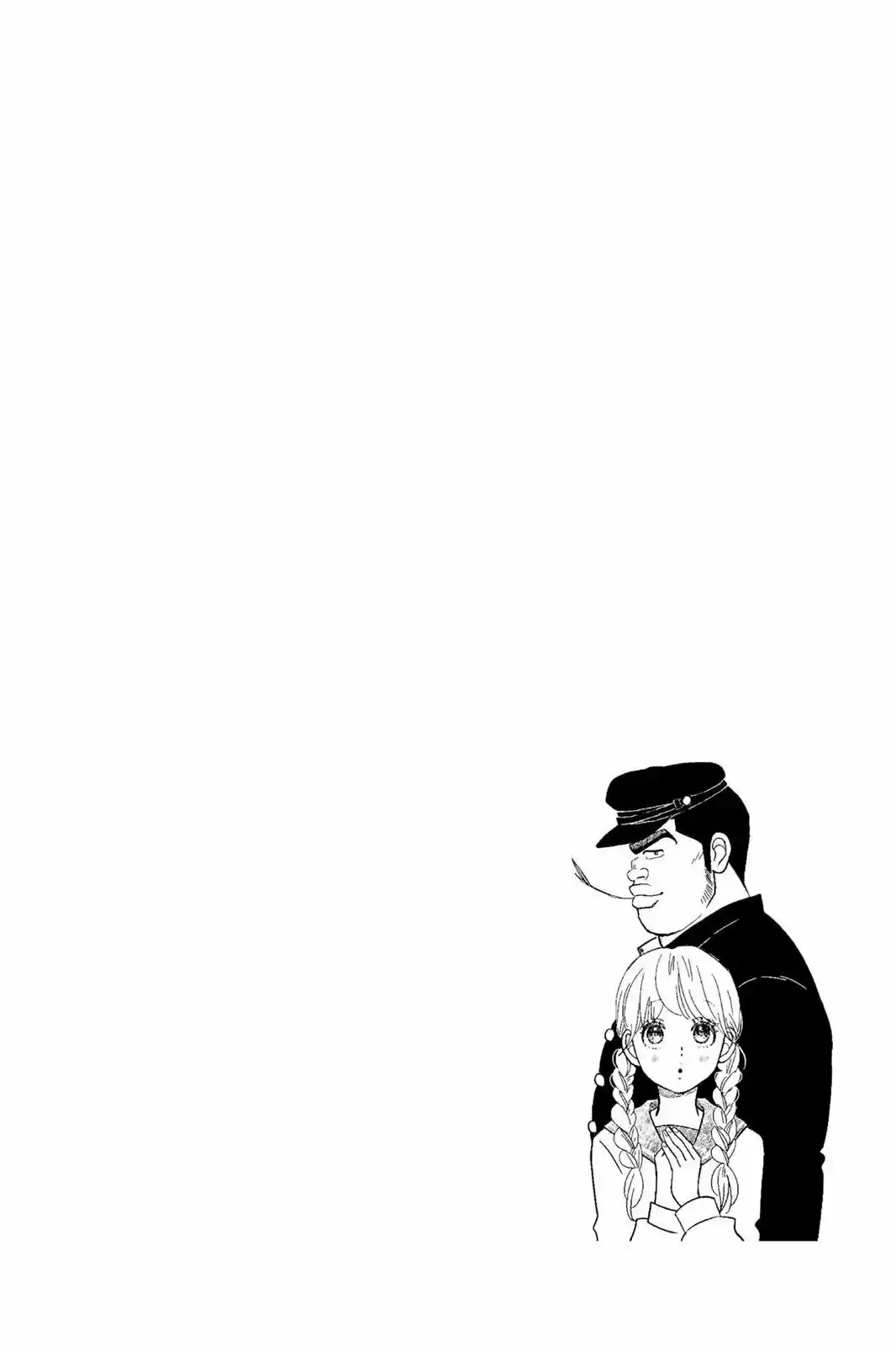 Ore Monogatari!! capítulo 40, página 2