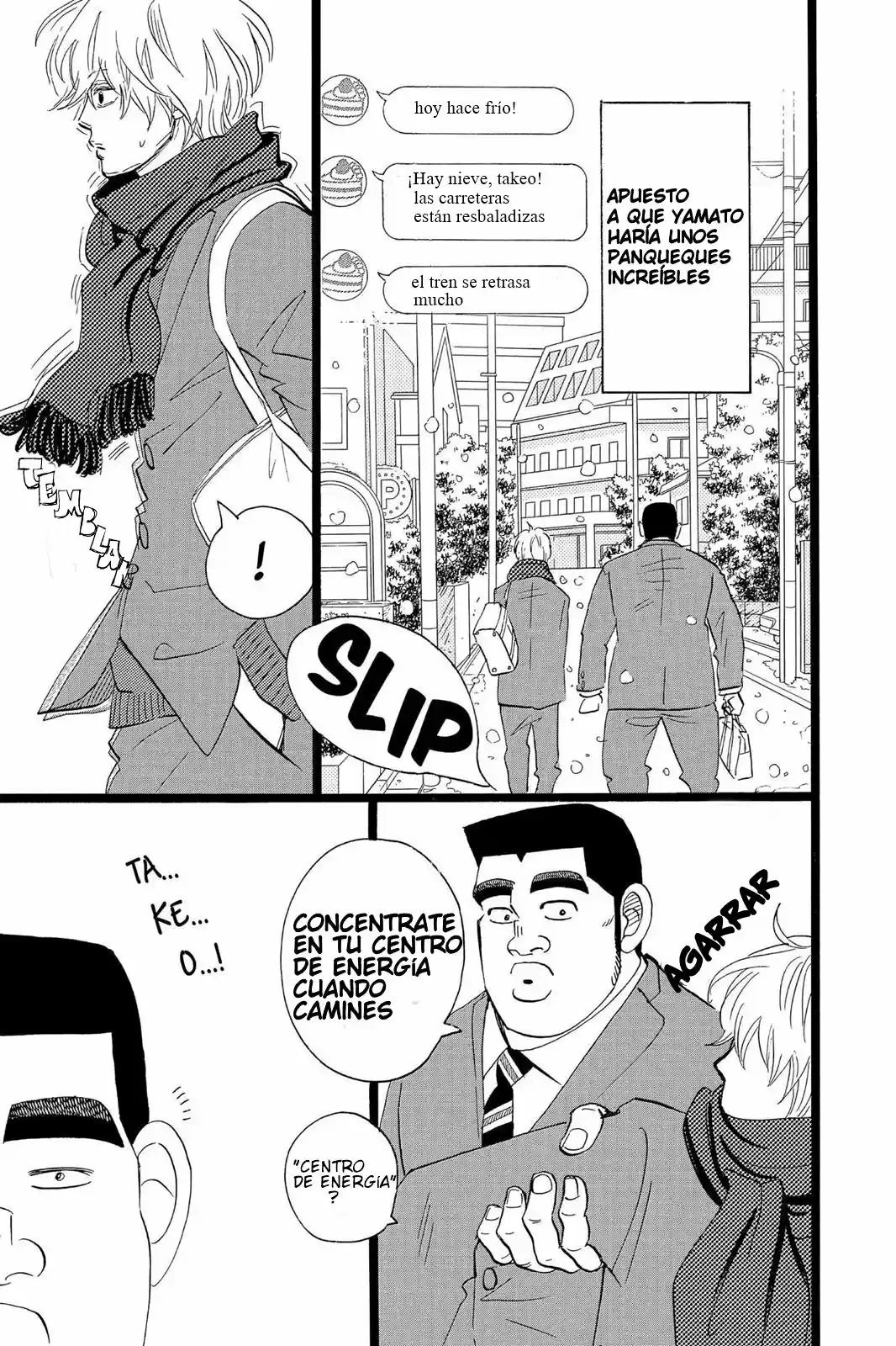 Ore Monogatari!! capítulo 40, página 7