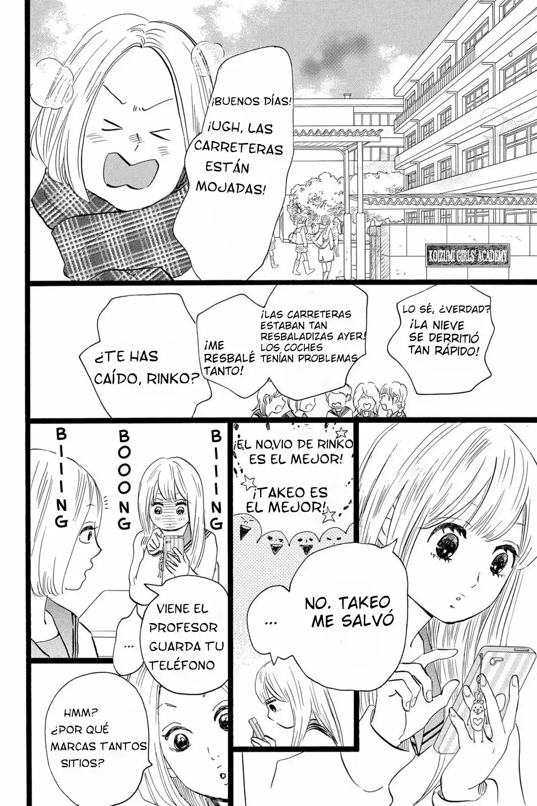 Ore Monogatari!! capítulo 40, página 12