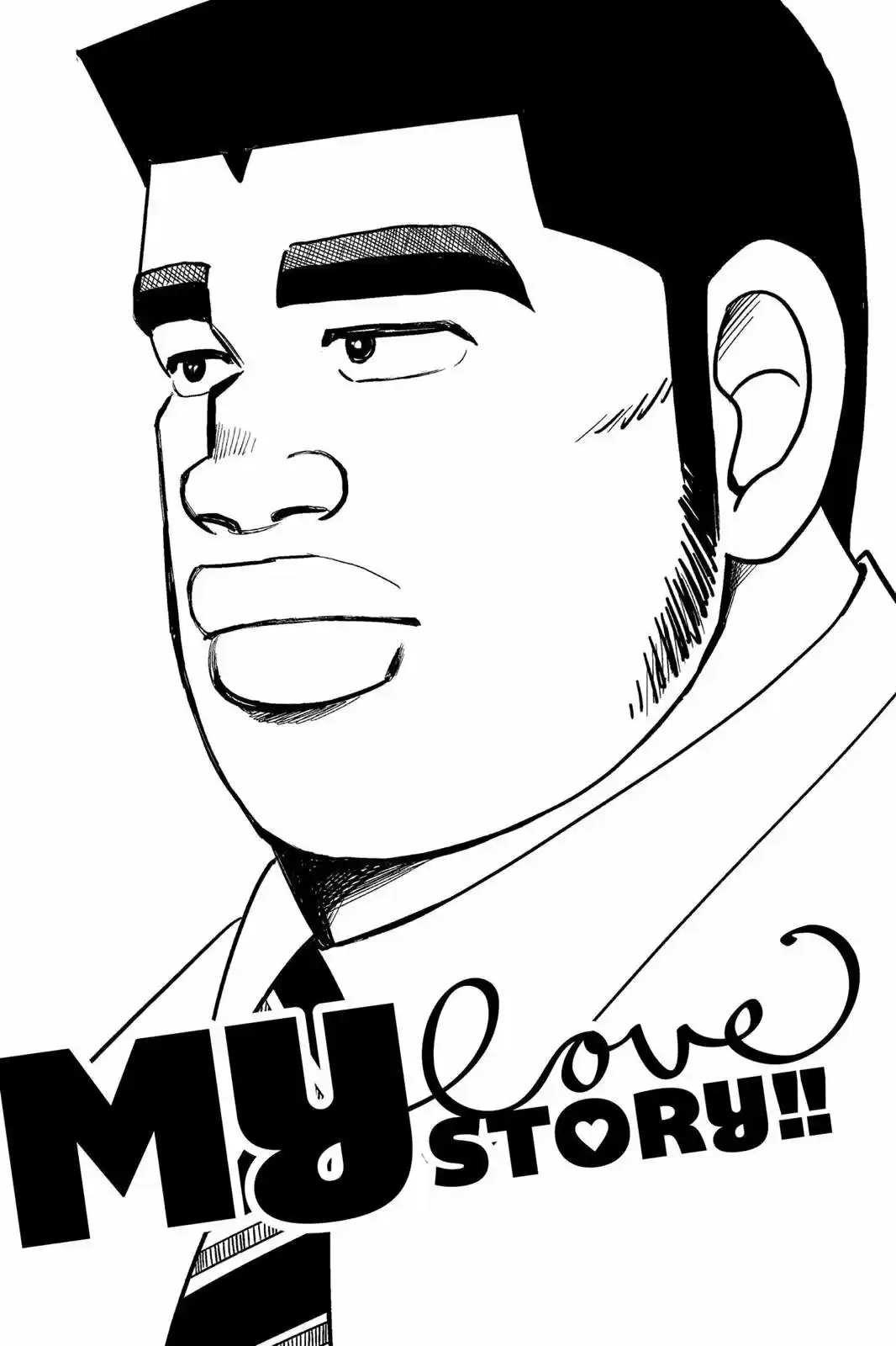Ore Monogatari!! capítulo 41, página 1