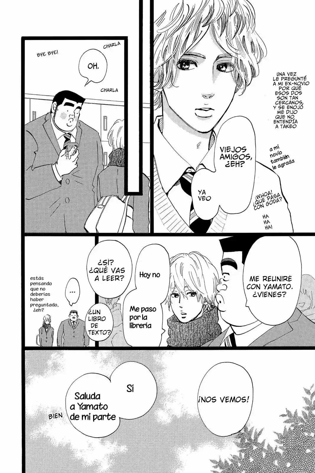 Ore Monogatari!! capítulo 41, página 4