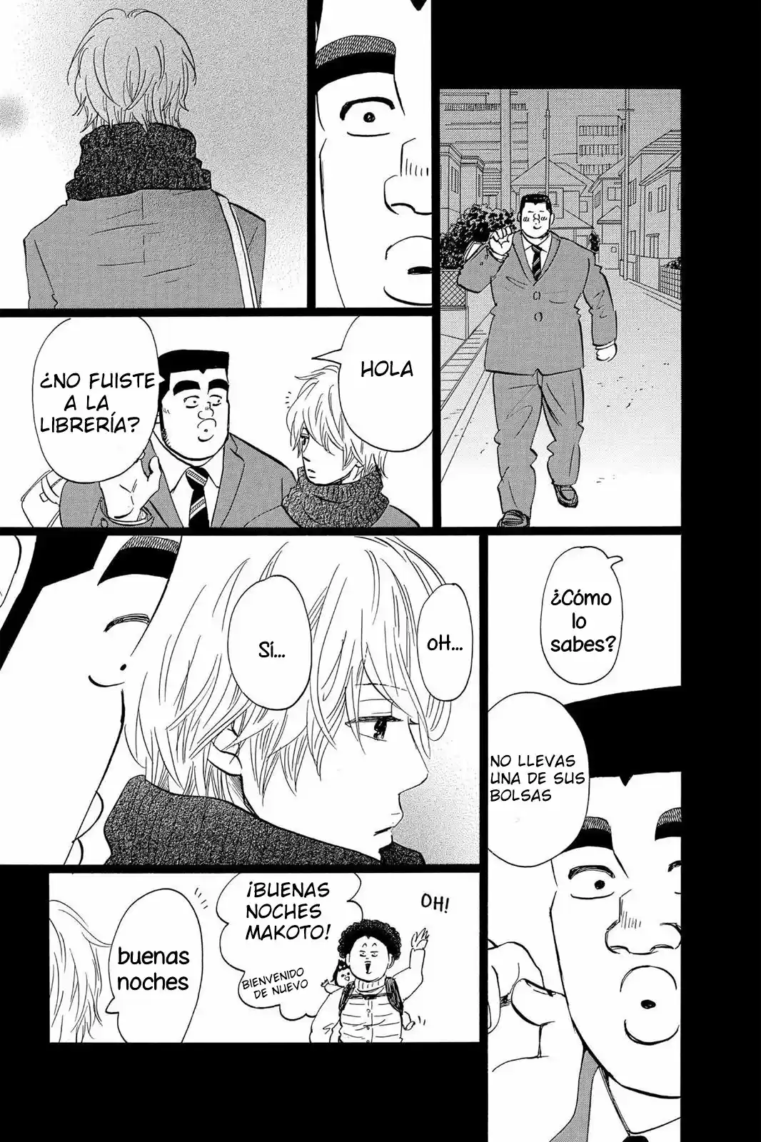 Ore Monogatari!! capítulo 41, página 7