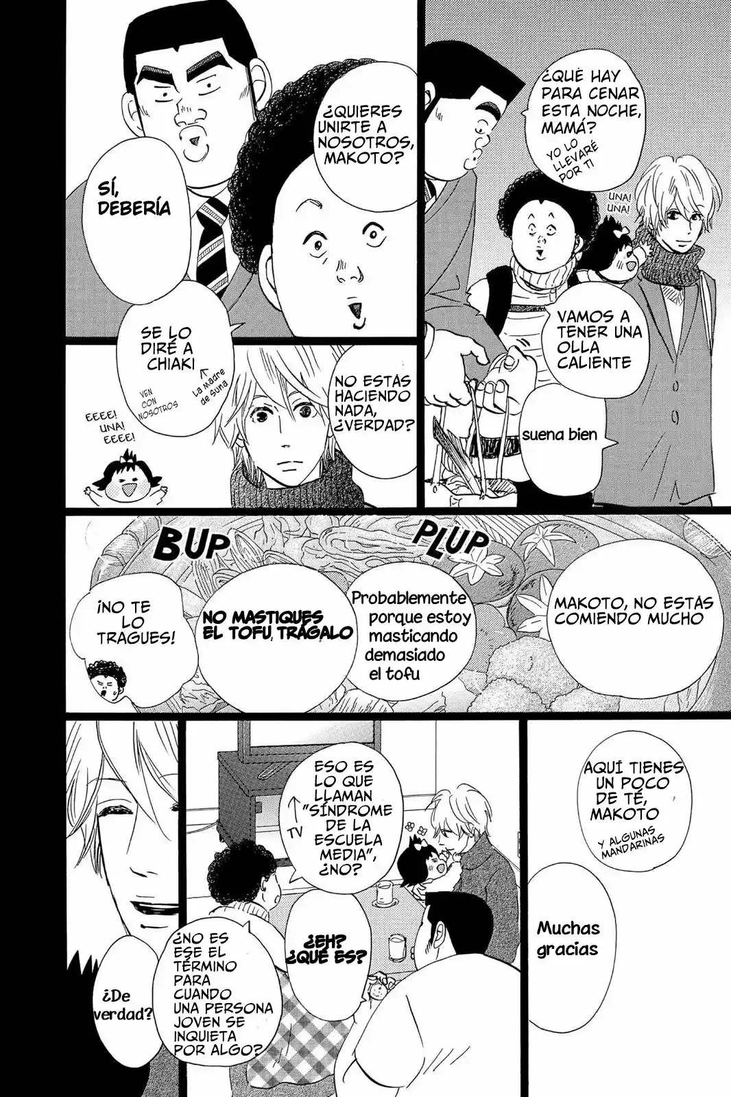 Ore Monogatari!! capítulo 41, página 8