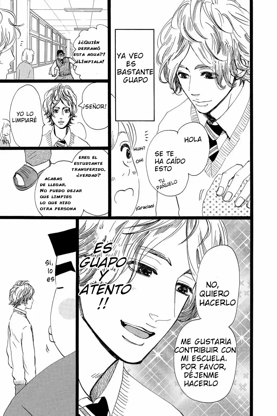 Ore Monogatari!! capítulo 41, página 13