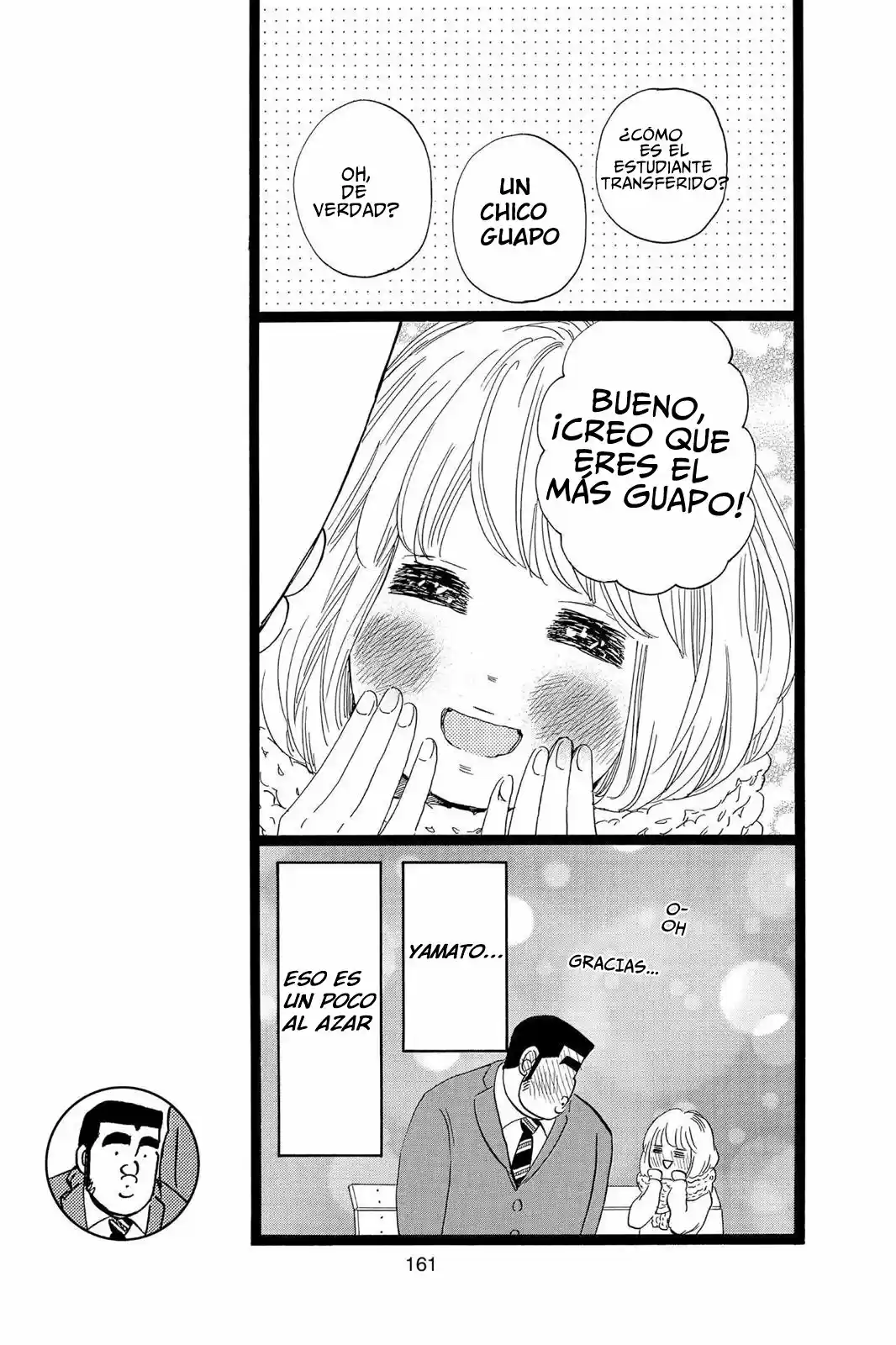 Ore Monogatari!! capítulo 41, página 23