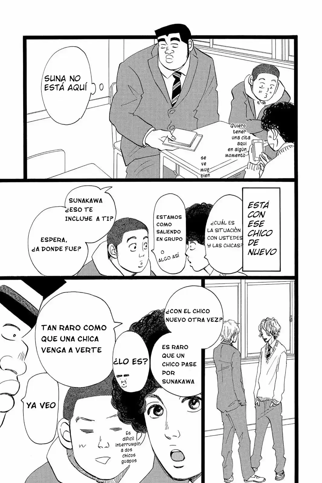 Ore Monogatari!! capítulo 41, página 27