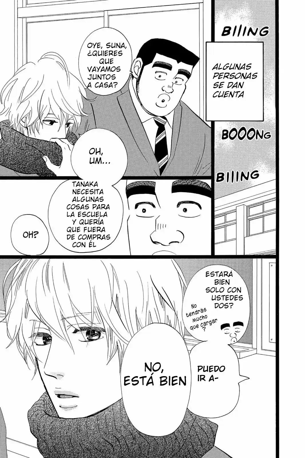 Ore Monogatari!! capítulo 41, página 29