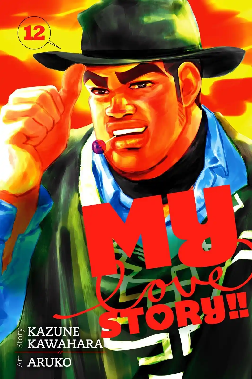 Ore Monogatari!! capítulo 42, página 1