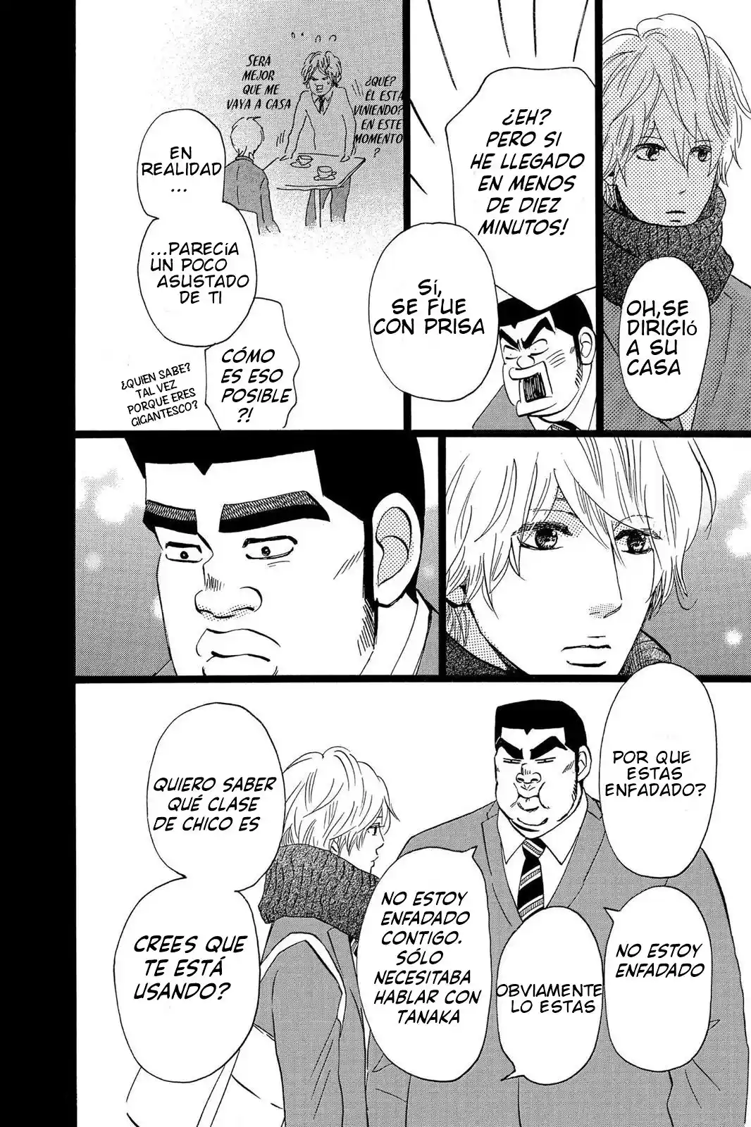 Ore Monogatari!! capítulo 42, página 7
