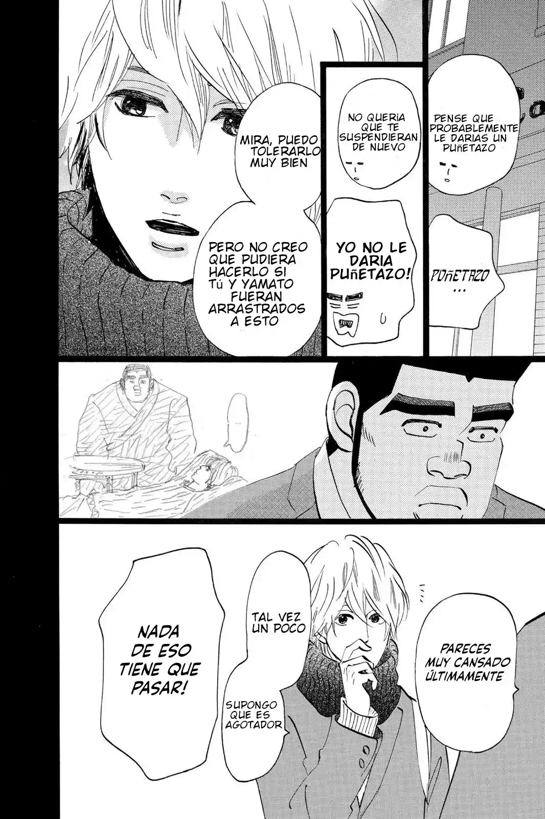 Ore Monogatari!! capítulo 42, página 9