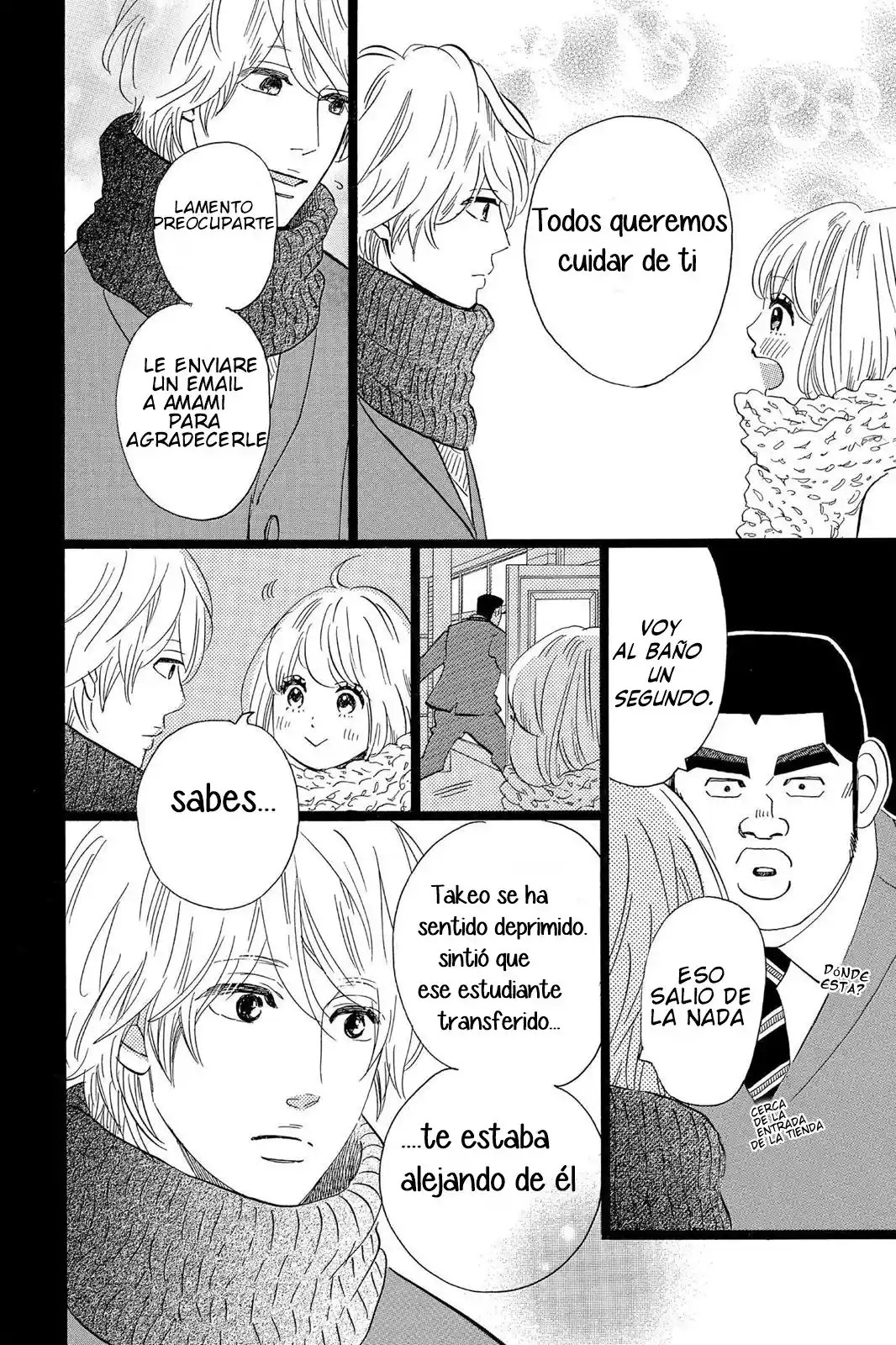 Ore Monogatari!! capítulo 42, página 11