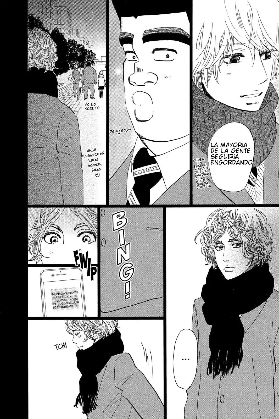 Ore Monogatari!! capítulo 42, página 13