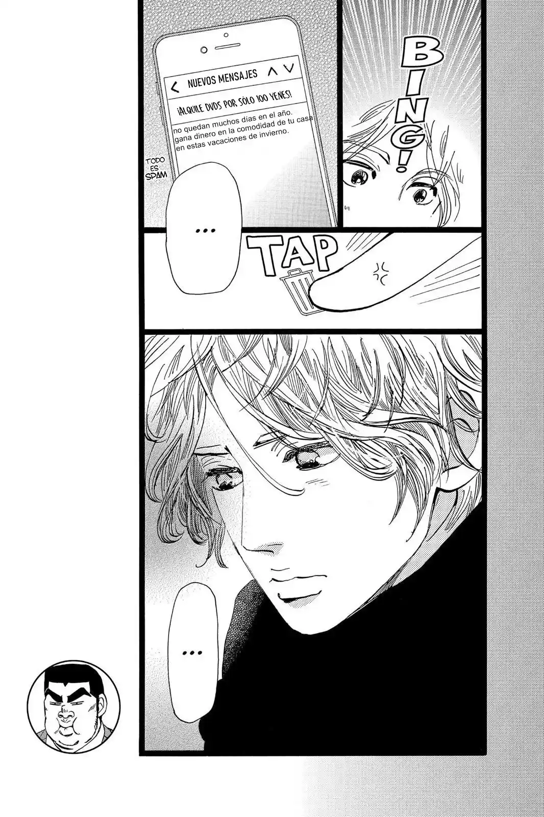 Ore Monogatari!! capítulo 42, página 14