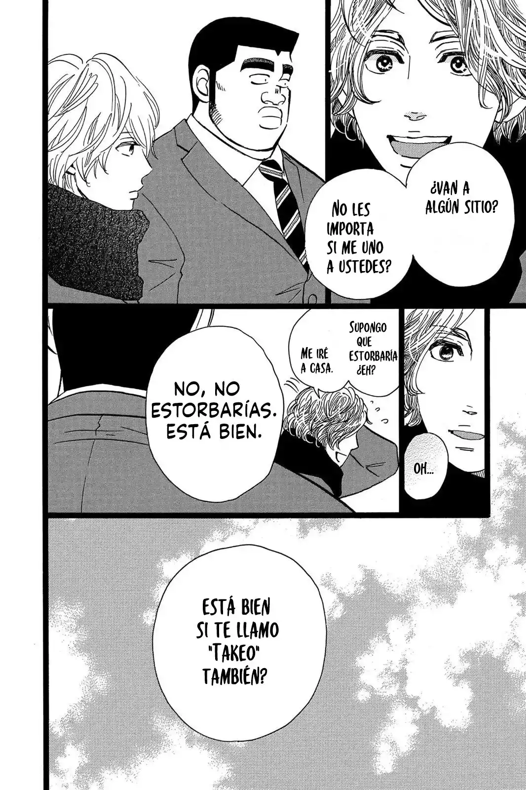 Ore Monogatari!! capítulo 42, página 17