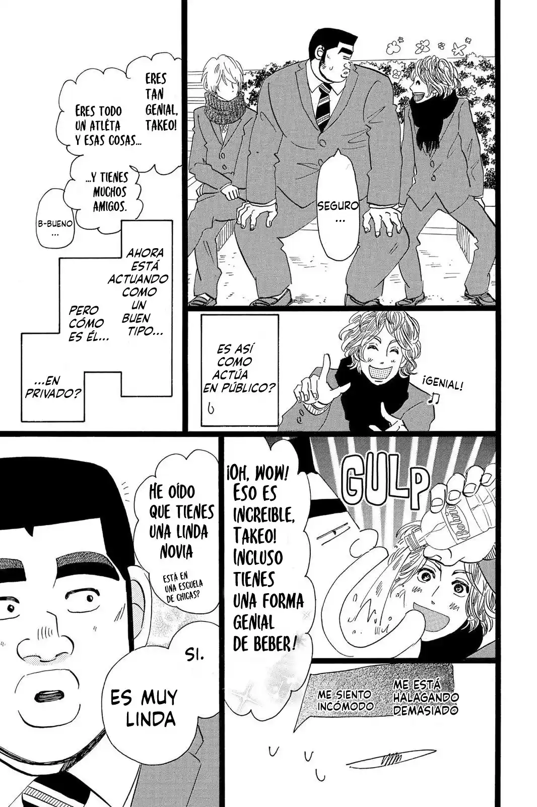 Ore Monogatari!! capítulo 42, página 18