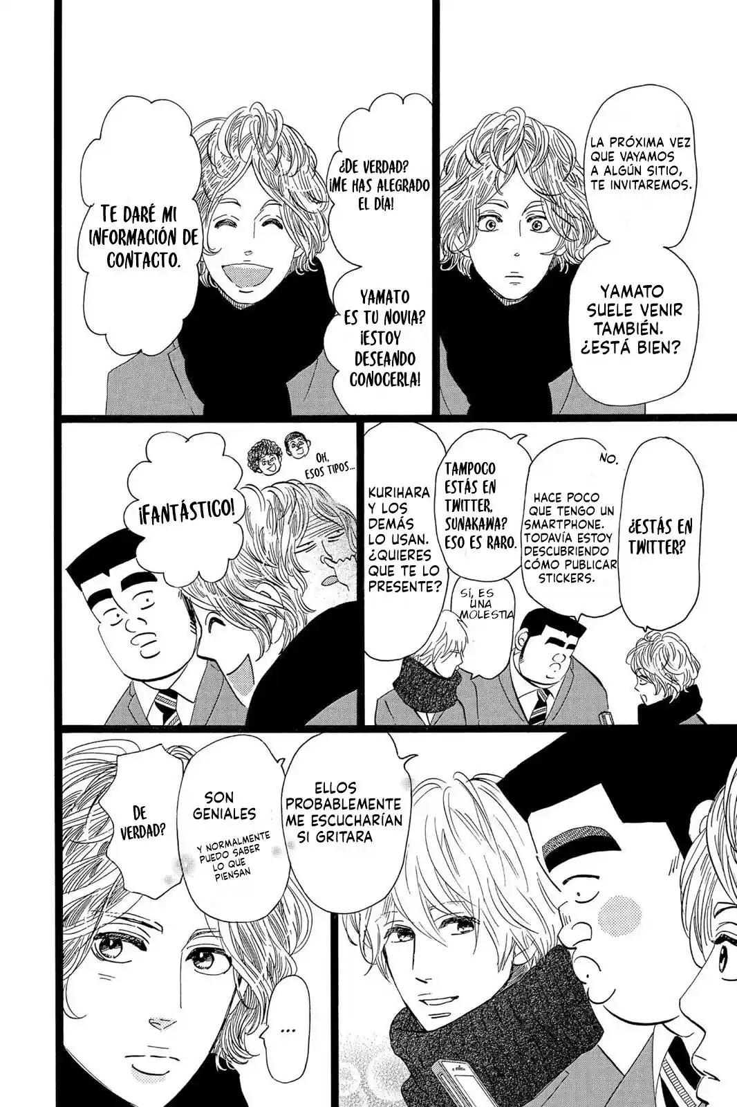 Ore Monogatari!! capítulo 42, página 21