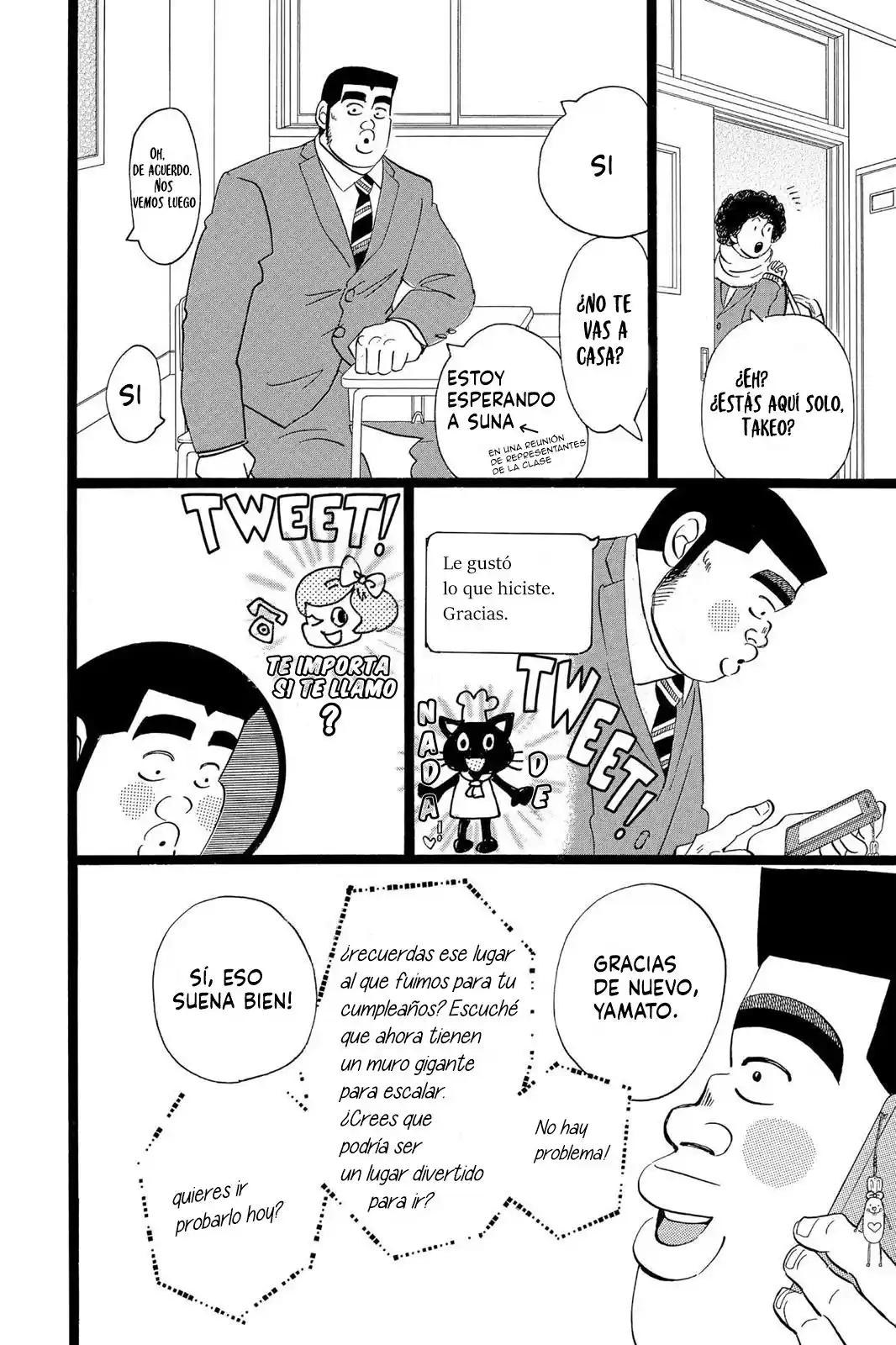 Ore Monogatari!! capítulo 42, página 27