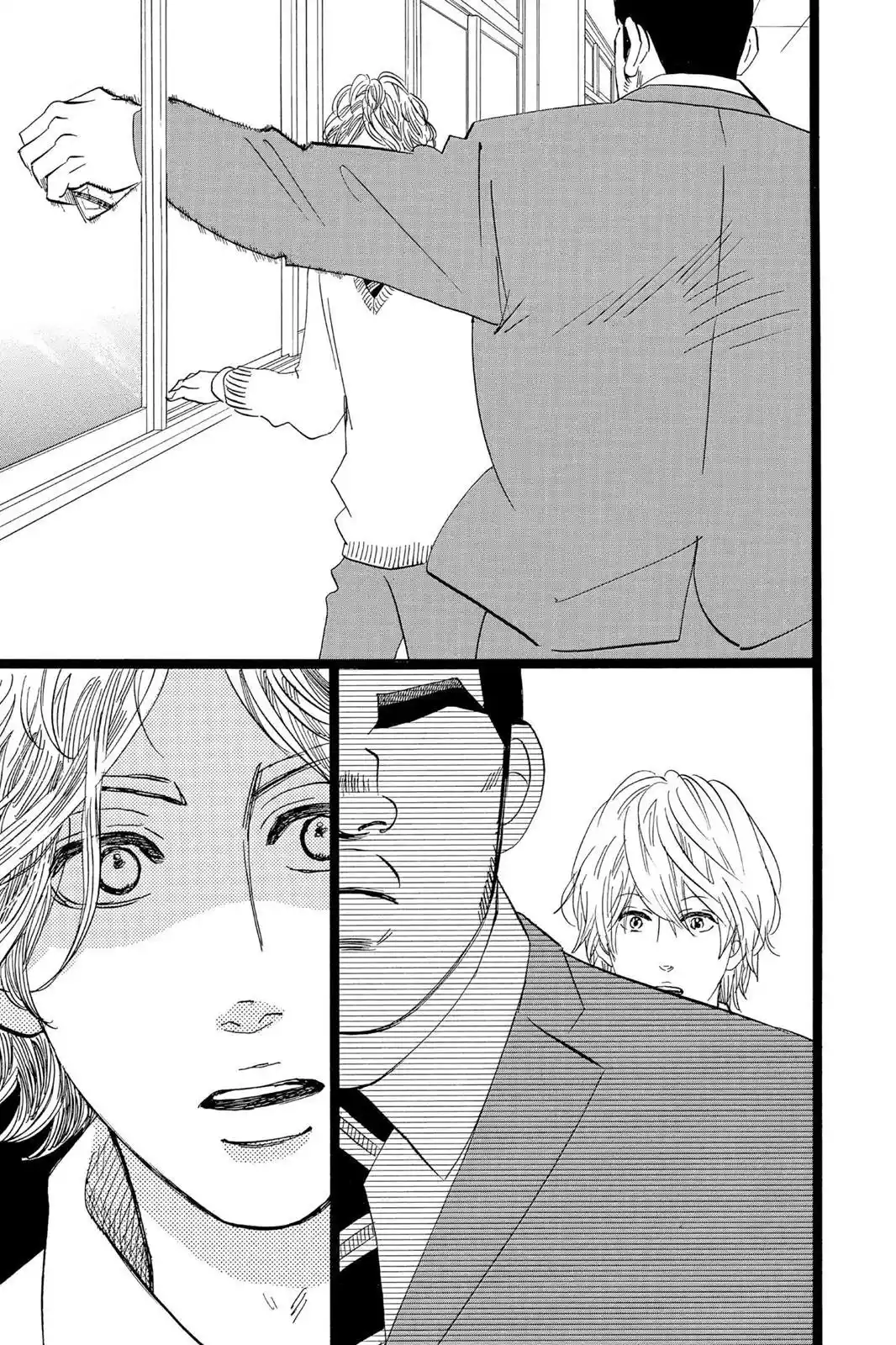 Ore Monogatari!! capítulo 42, página 32