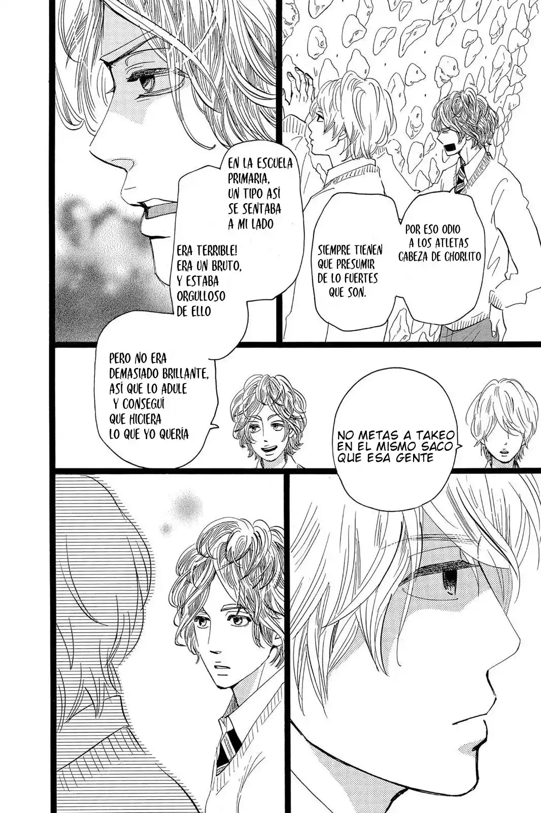 Ore Monogatari!! capítulo 42, página 37