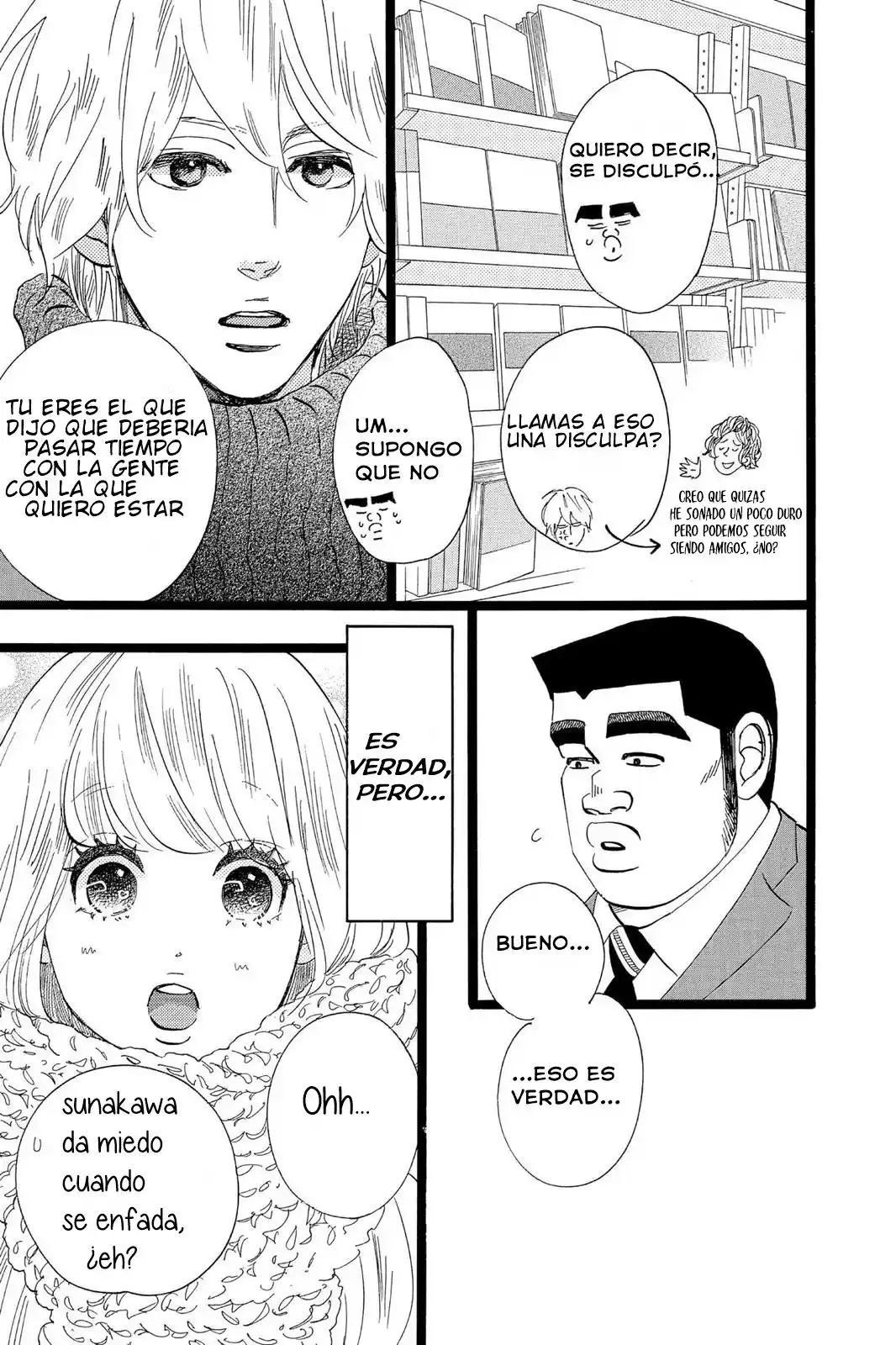 Ore Monogatari!! capítulo 43, página 5