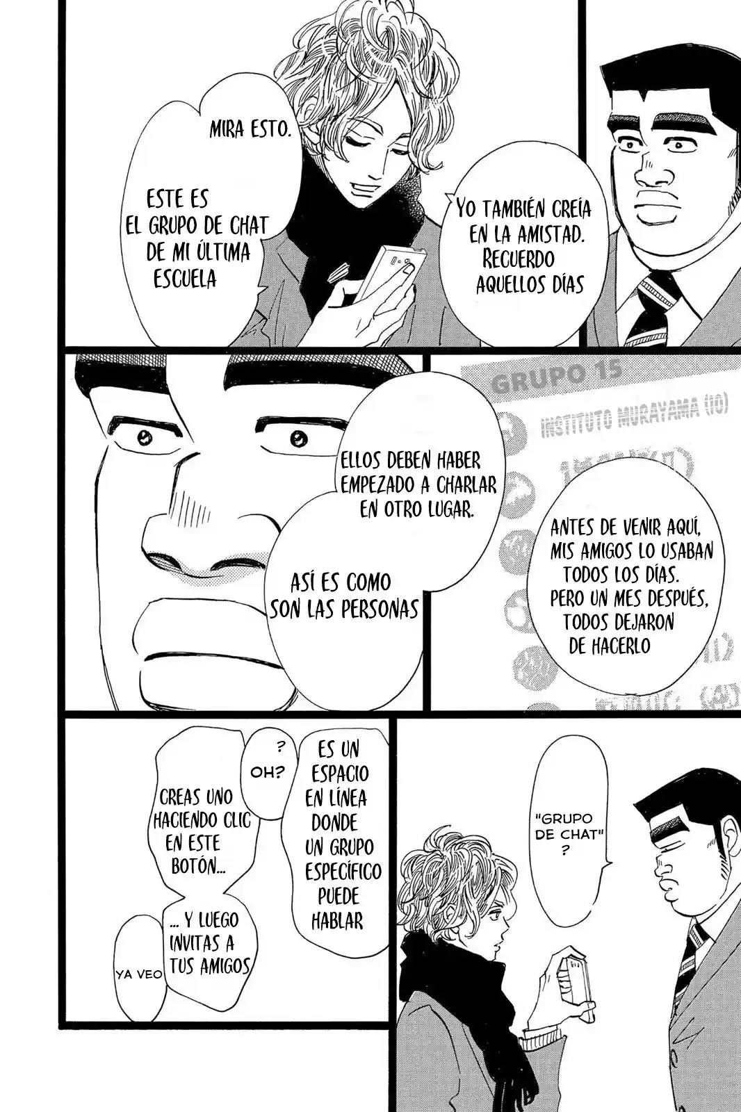 Ore Monogatari!! capítulo 43, página 14